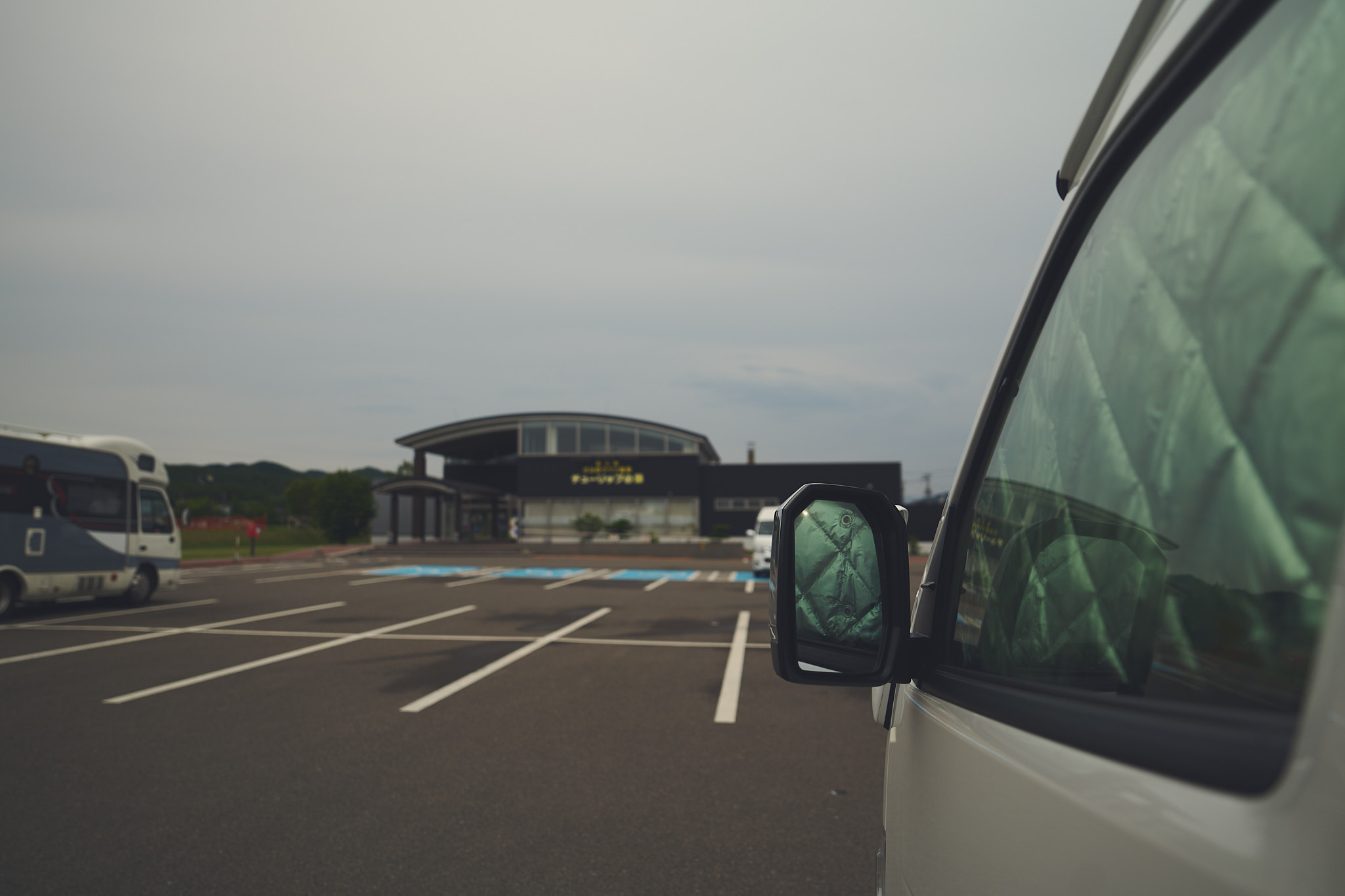 北海道車中泊旅 Day8